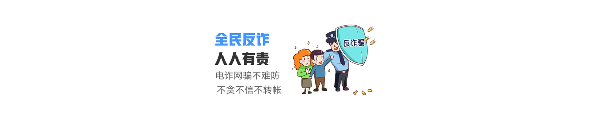 沧州联通宽带